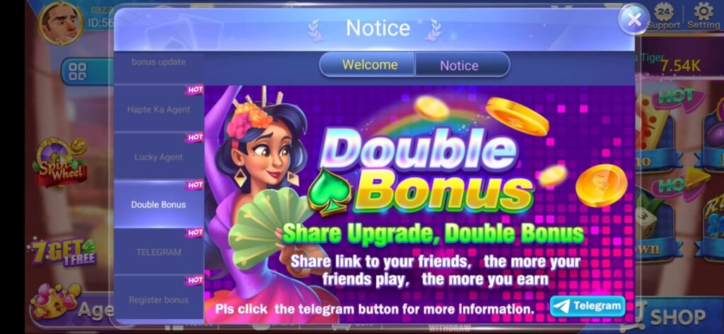 3PATTI ROOM DOUBLE BONUS